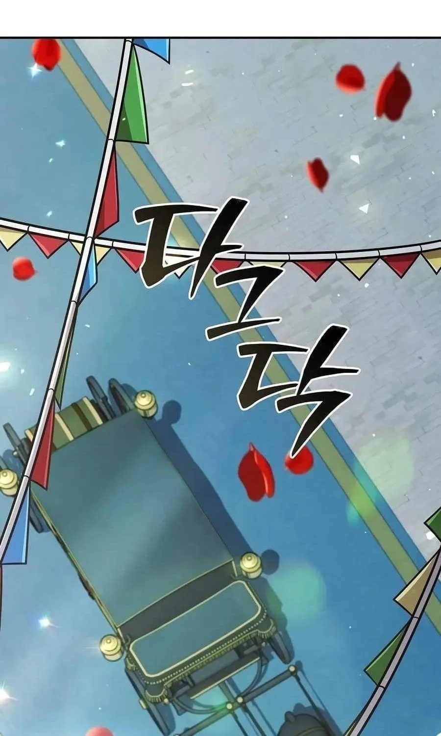 Học Viện Minh Triết Chap 65 - Next Chap 66