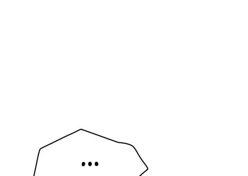 Học Viện Mộng Tưởng Chap 11 - Next Chap 12