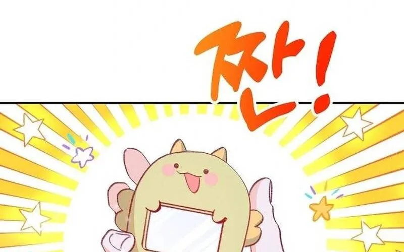 Học Viện Mộng Tưởng Chap 2 - Next Chap 3