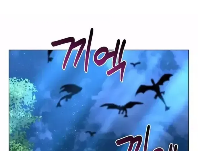 Học Viện Phá Sản Chap 28 - Next Chap 29