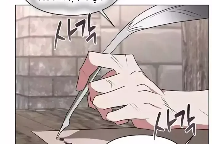 Học Viện Phá Sản Chap 28 - Next Chap 29
