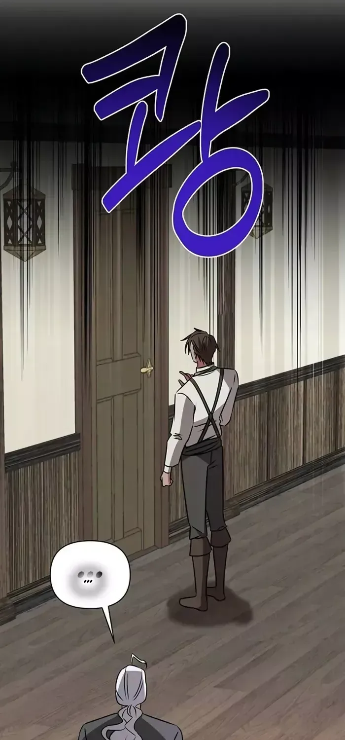 Học Viện Phá Sản Chap 33 - Next Chap 34