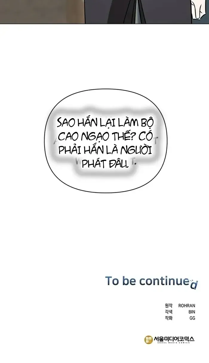 Học Viện Phá Sản Chap 33 - Next Chap 34
