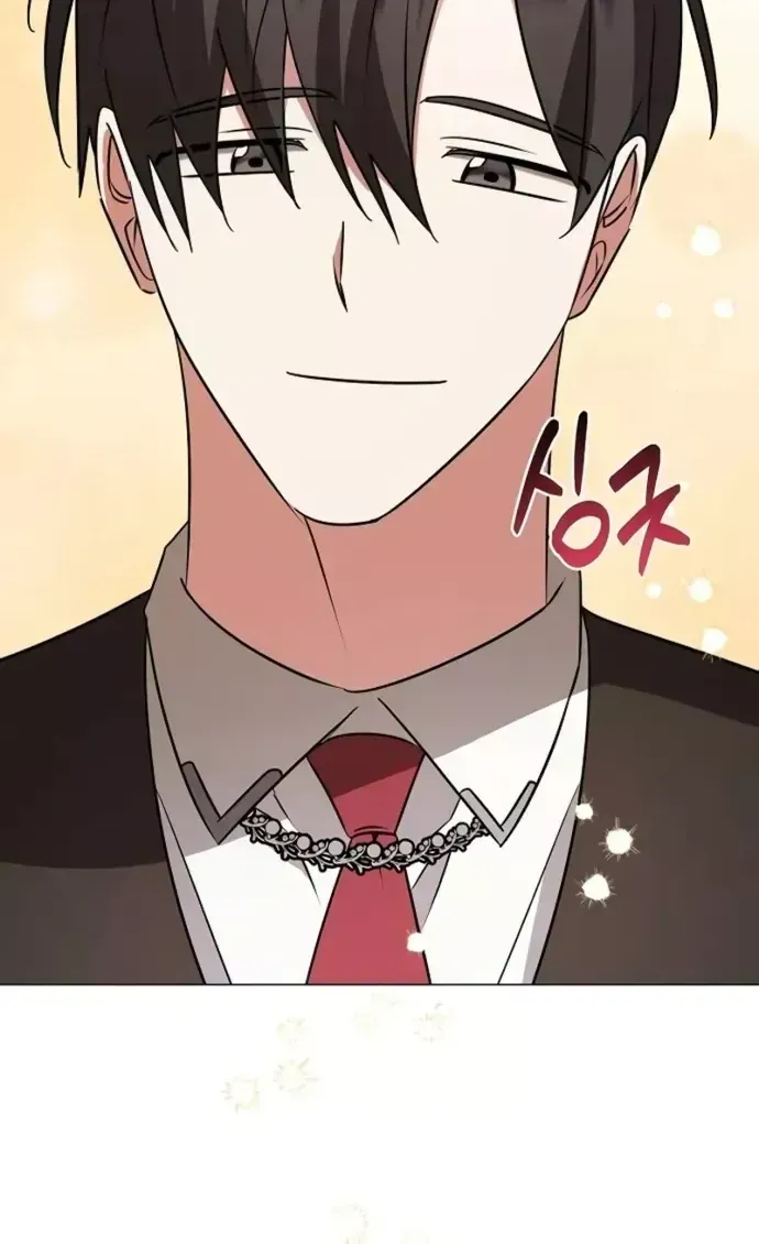 Học Viện Phá Sản Chap 37 - Next Chap 38