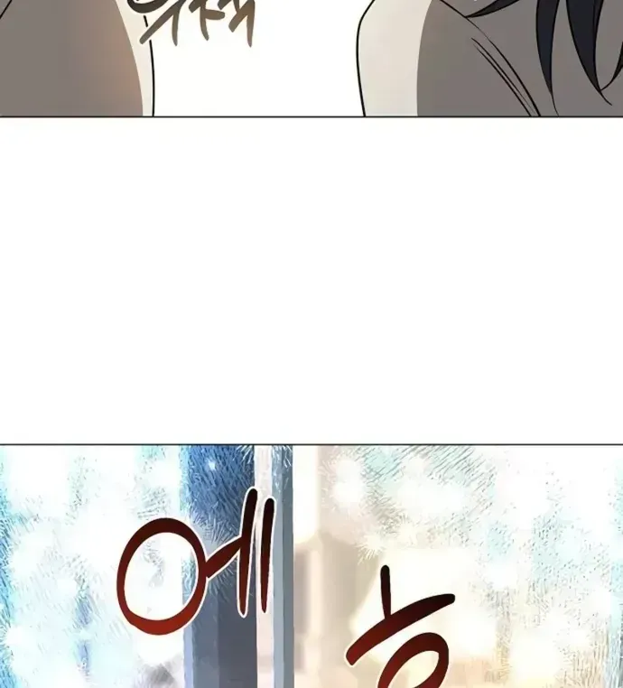 Học Viện Phá Sản Chap 37 - Next Chap 38