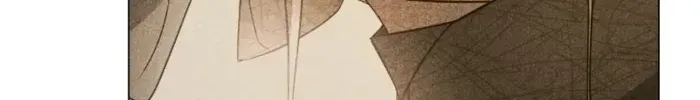 Học Viện Phá Sản Chap 77 - Next Chap 78