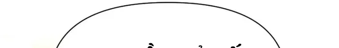 Học Viện Phá Sản Chap 81 - Next Chap 82