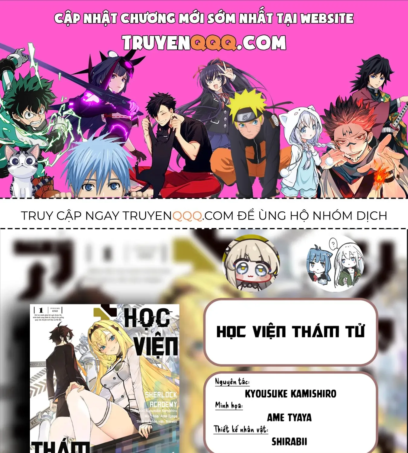 Truyện tranh online