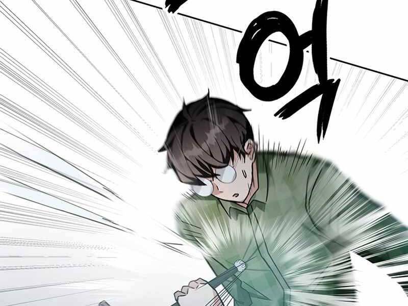 Học Viện Tối Thượng Chap 10.5 - Next Chap 11.5