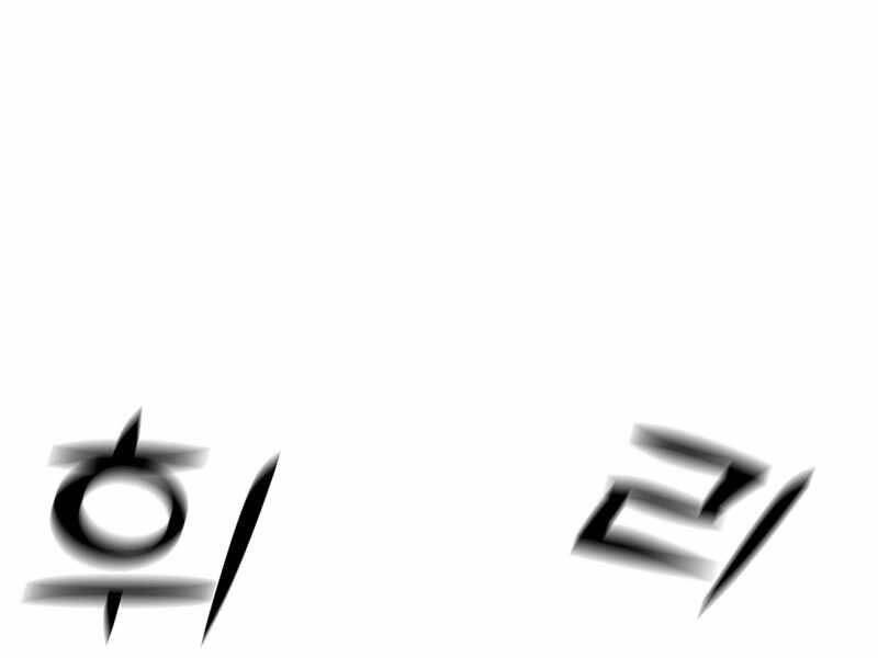 Học Viện Tối Thượng Chap 11 - Next Chap 12