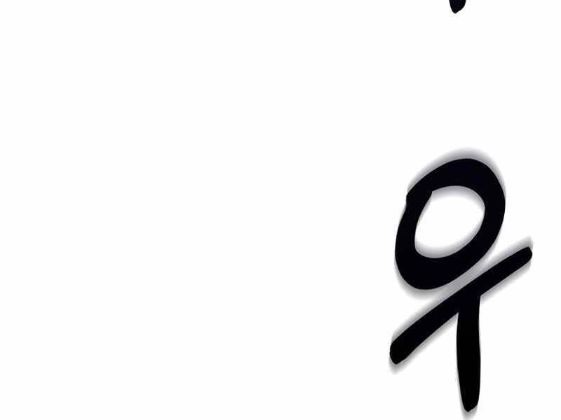 Học Viện Tối Thượng Chap 11 - Next Chap 12