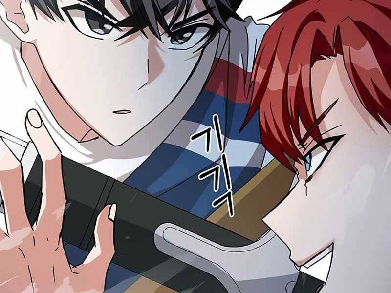 Học Viện Tối Thượng Chap 11 - Next Chap 12