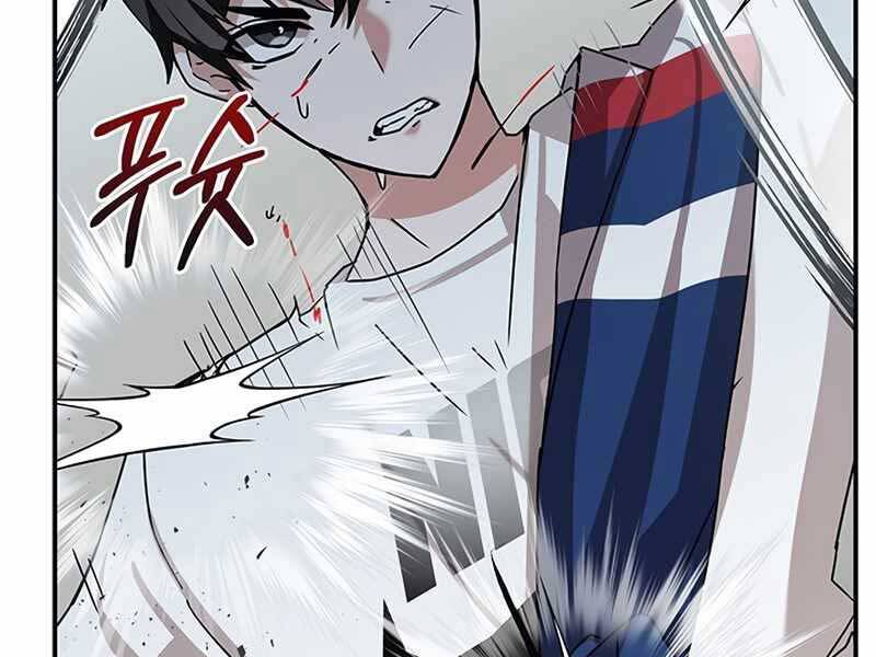 Học Viện Tối Thượng Chap 11 - Next Chap 12