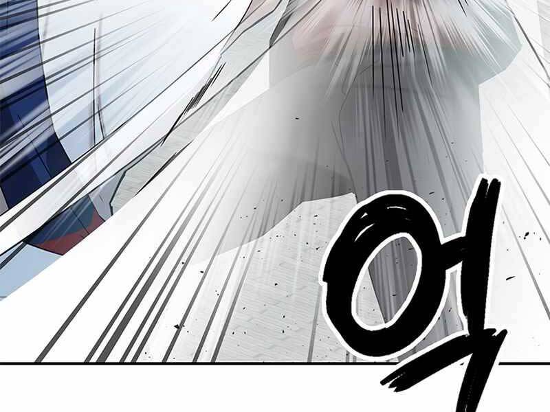 Học Viện Tối Thượng Chap 11 - Next Chap 12