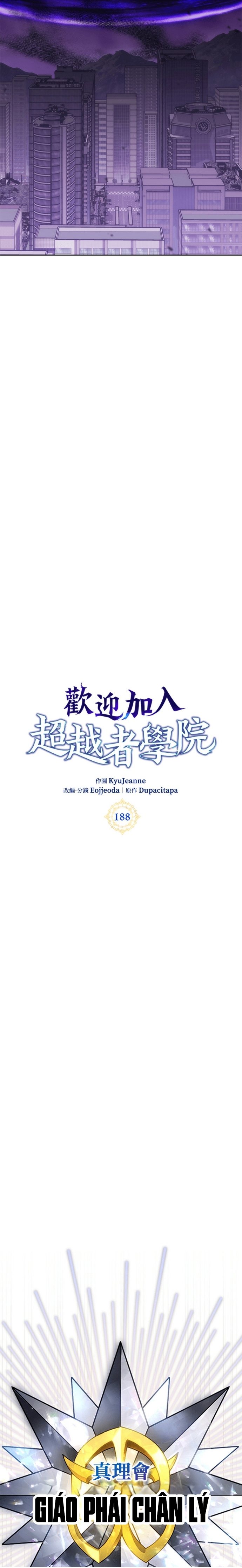 Học Viện Tối Thượng Chap 188 - Next Chap 189