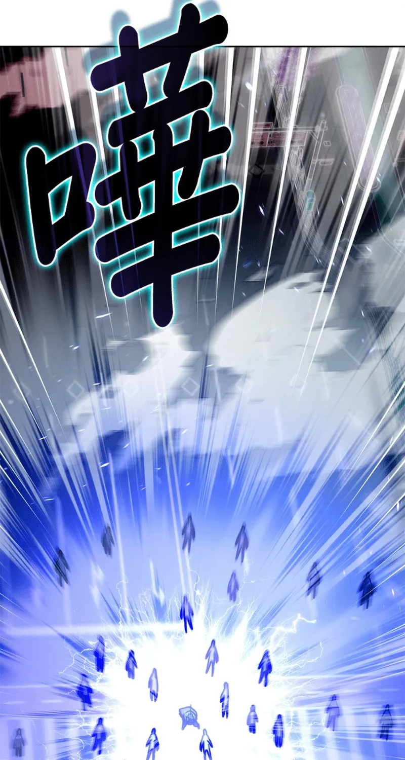 Học Viện Tối Thượng Chap 193 - Next Chap 194