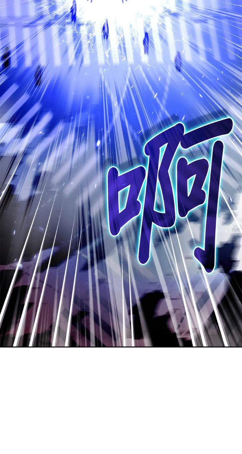 Học Viện Tối Thượng Chap 193 - Next Chap 194