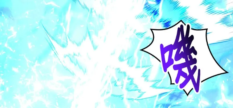 Học Viện Tối Thượng Chap 193 - Next Chap 194