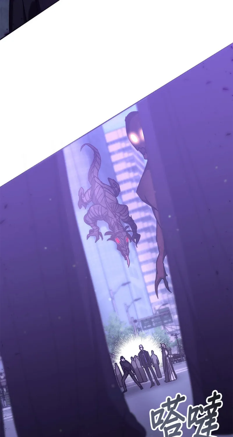 Học Viện Tối Thượng Chap 193 - Next Chap 194