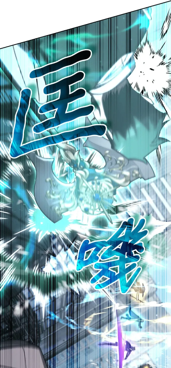 Học Viện Tối Thượng Chap 196 - Next Chap 197