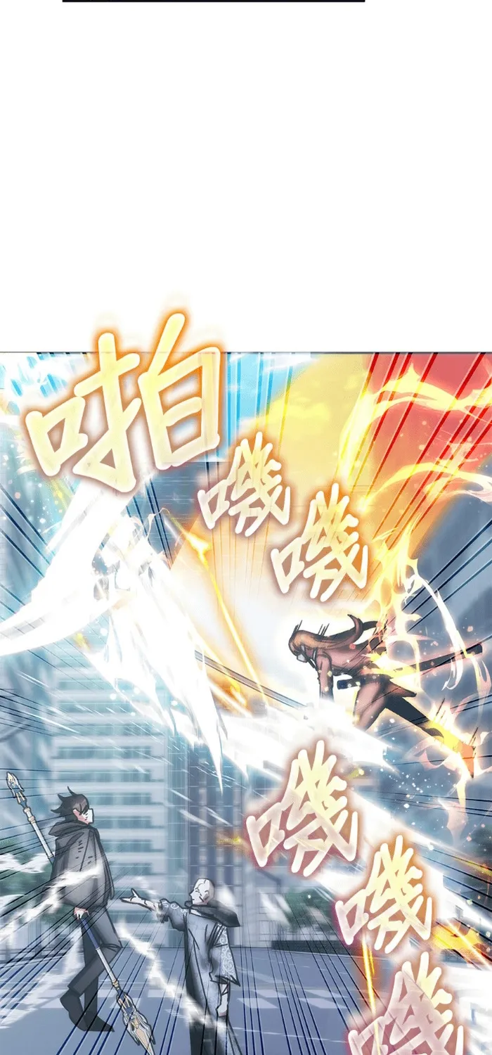 Học Viện Tối Thượng Chap 196 - Next Chap 197