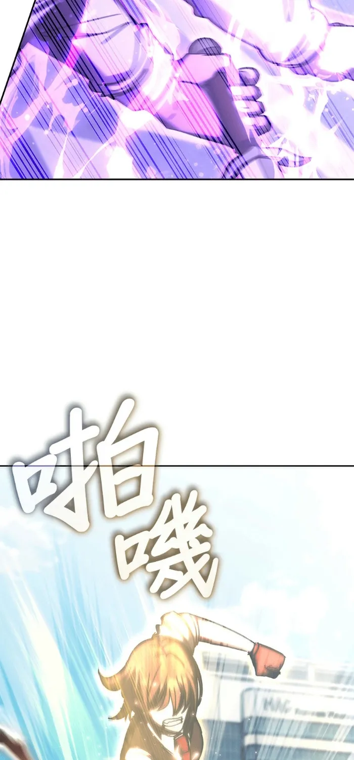 Học Viện Tối Thượng Chap 196 - Next Chap 197