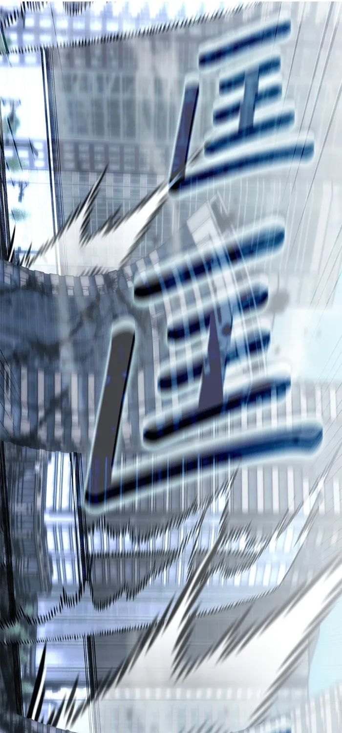 Học Viện Tối Thượng Chap 196 - Next Chap 197