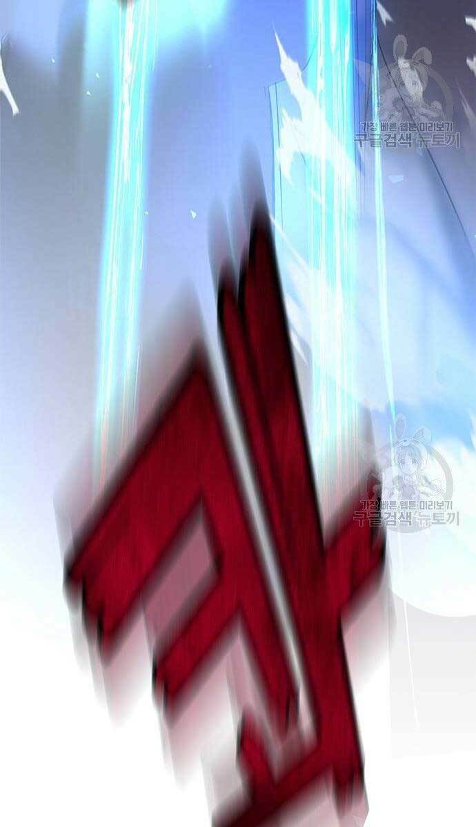 Học Viện Tối Thượng Chap 24 - Next Chap 25