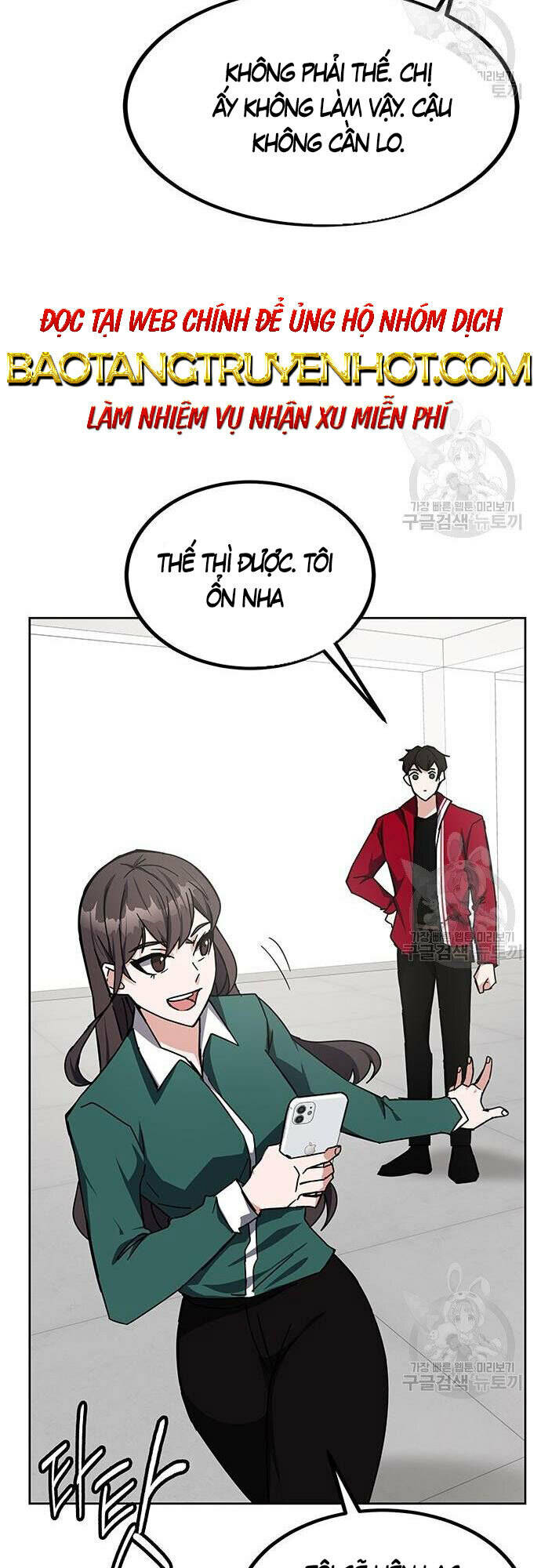 Học Viện Tối Thượng Chap 25 - Next Chap 26