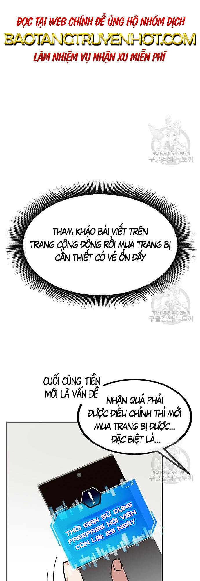 Học Viện Tối Thượng Chap 25 - Next Chap 26