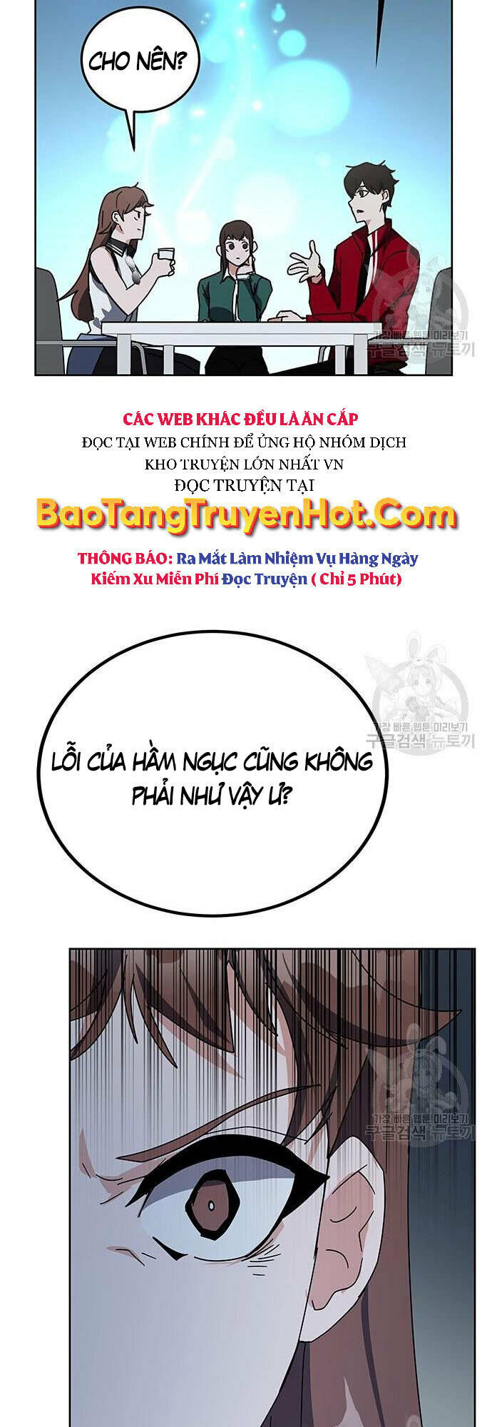 Học Viện Tối Thượng Chap 25 - Next Chap 26
