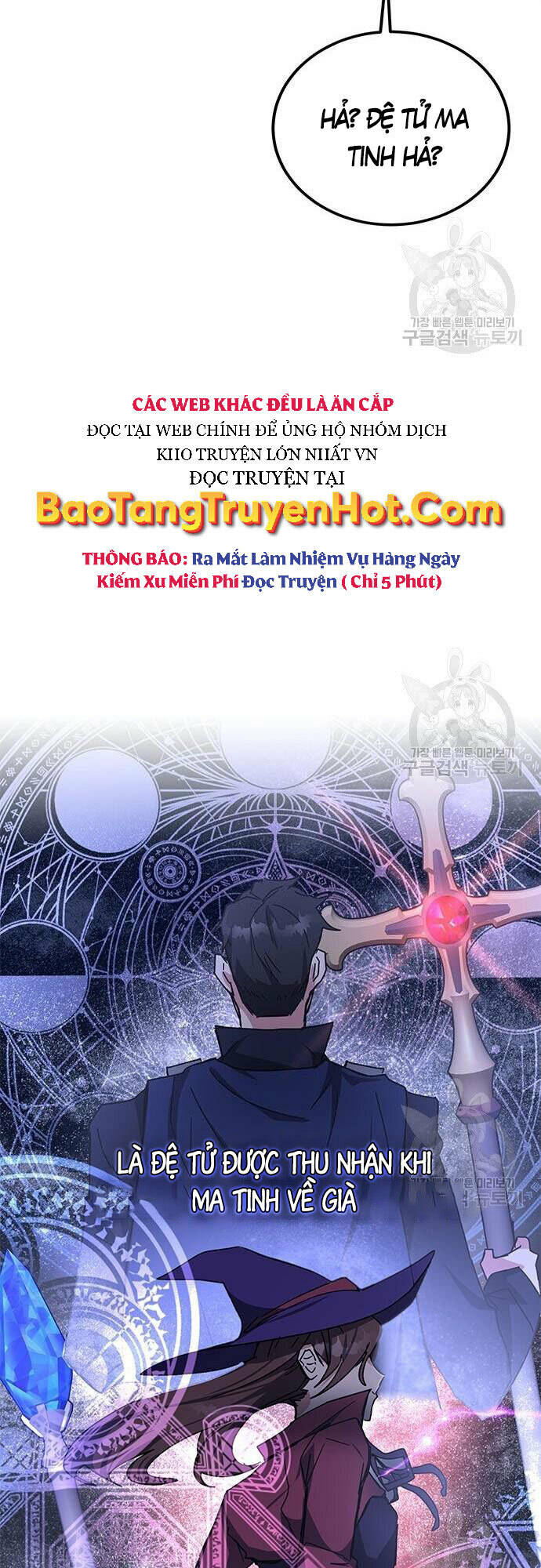 Học Viện Tối Thượng Chap 25 - Next Chap 26