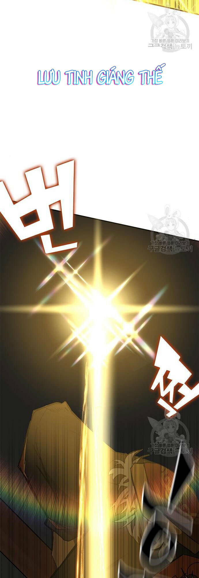 Học Viện Tối Thượng Chap 27 - Next Chap 28