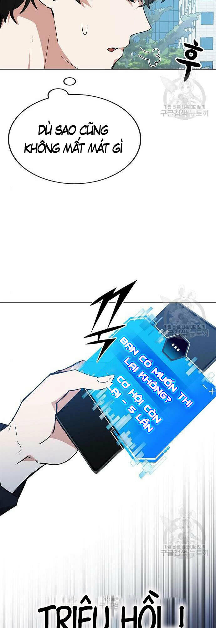 Học Viện Tối Thượng Chap 27 - Next Chap 28