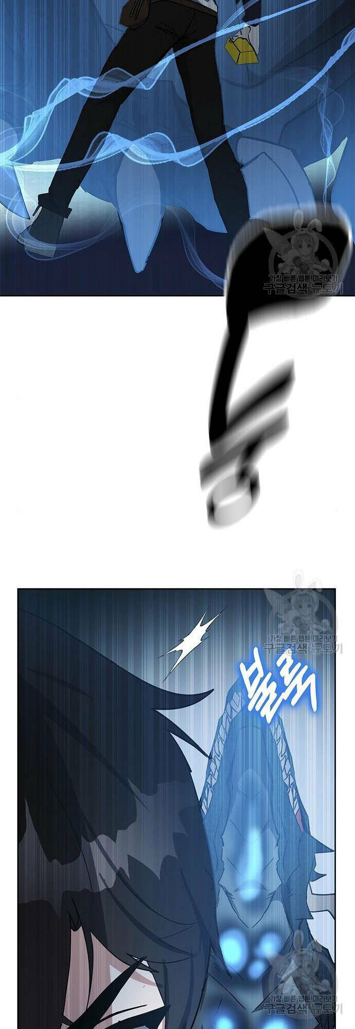 Học Viện Tối Thượng Chap 27 - Next Chap 28