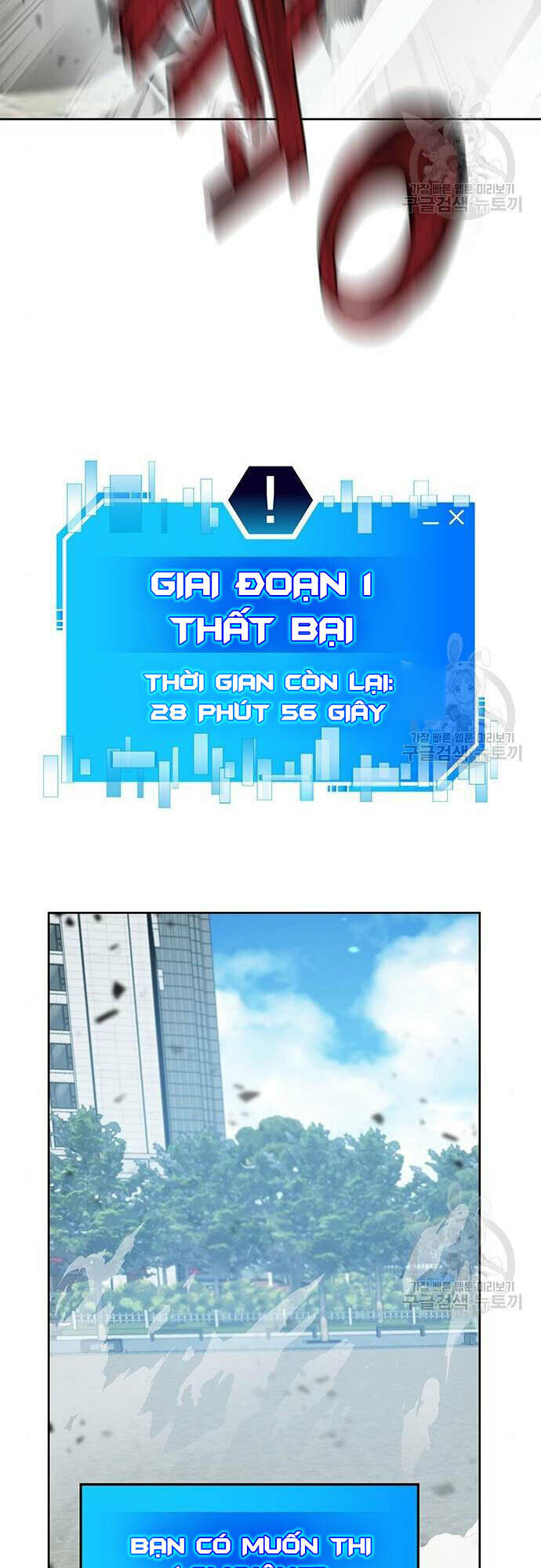 Học Viện Tối Thượng Chap 27 - Next Chap 28