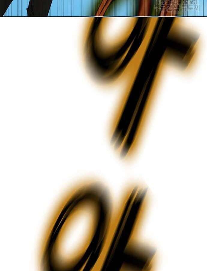 Học Viện Tối Thượng Chap 32 - Next Chap 33