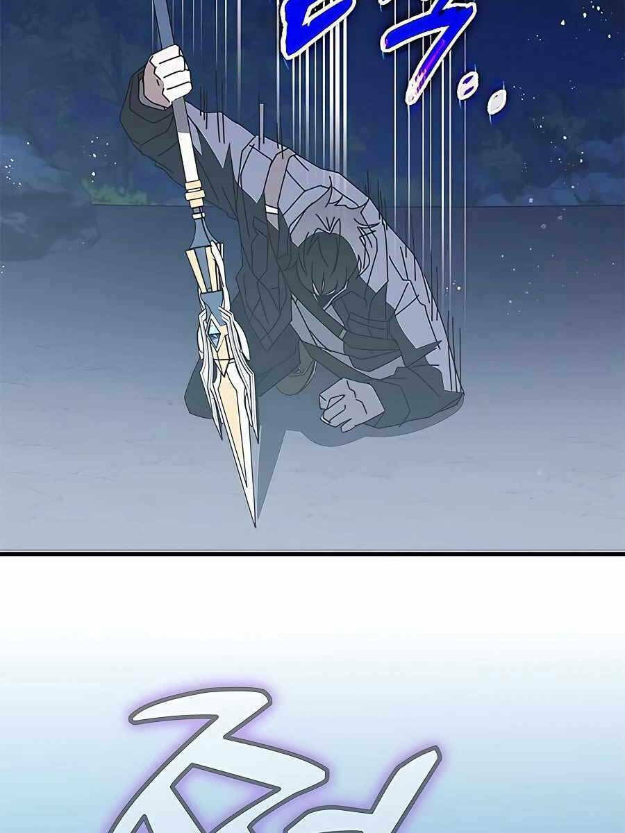 Học Viện Tối Thượng Chap 51.5 - Next Chap 52.5