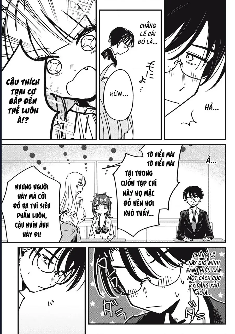 Hochiya-San Wa Amariaru Chap 13 - Next Chap 14