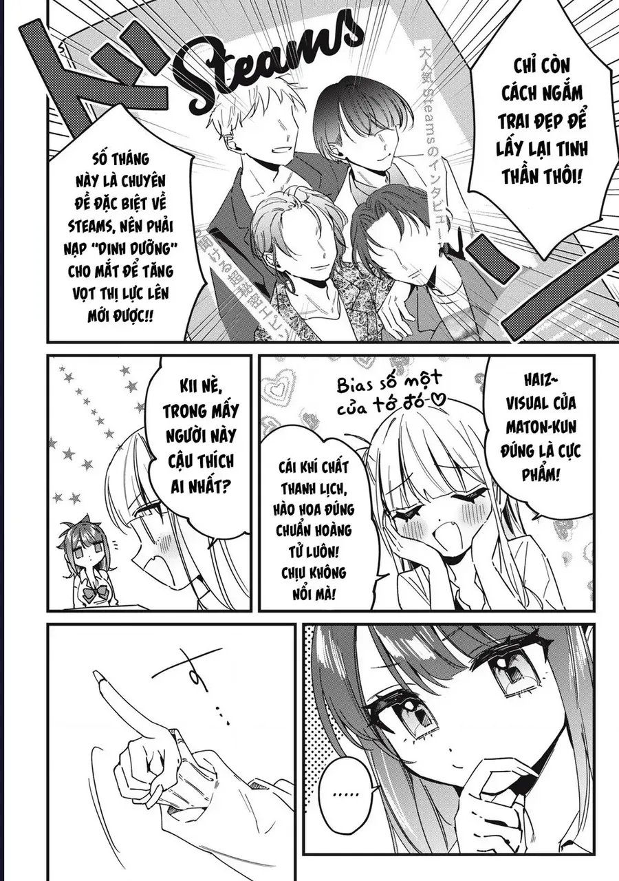 Hochiya-San Wa Amariaru Chap 13 - Next Chap 14