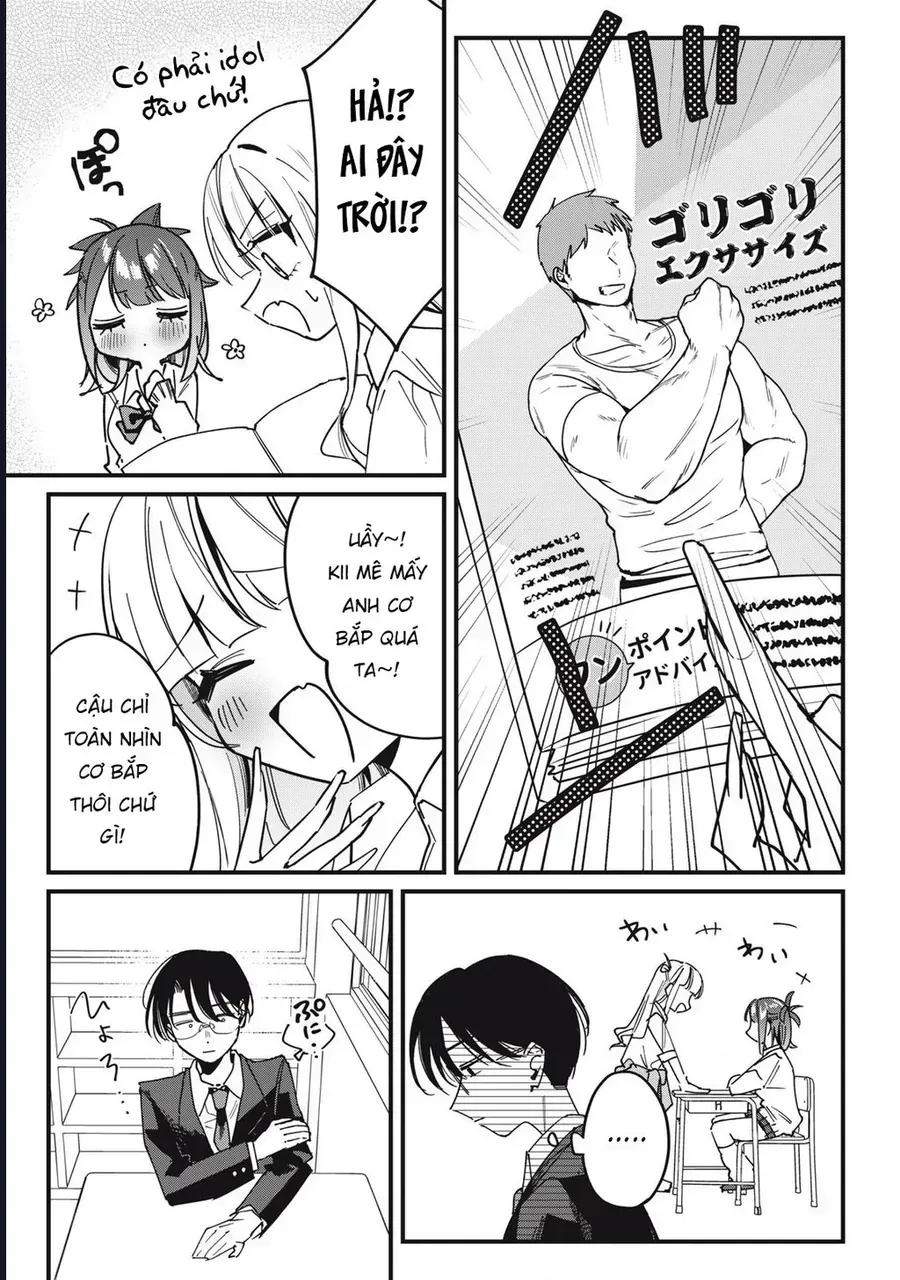 Hochiya-San Wa Amariaru Chap 13 - Next Chap 14