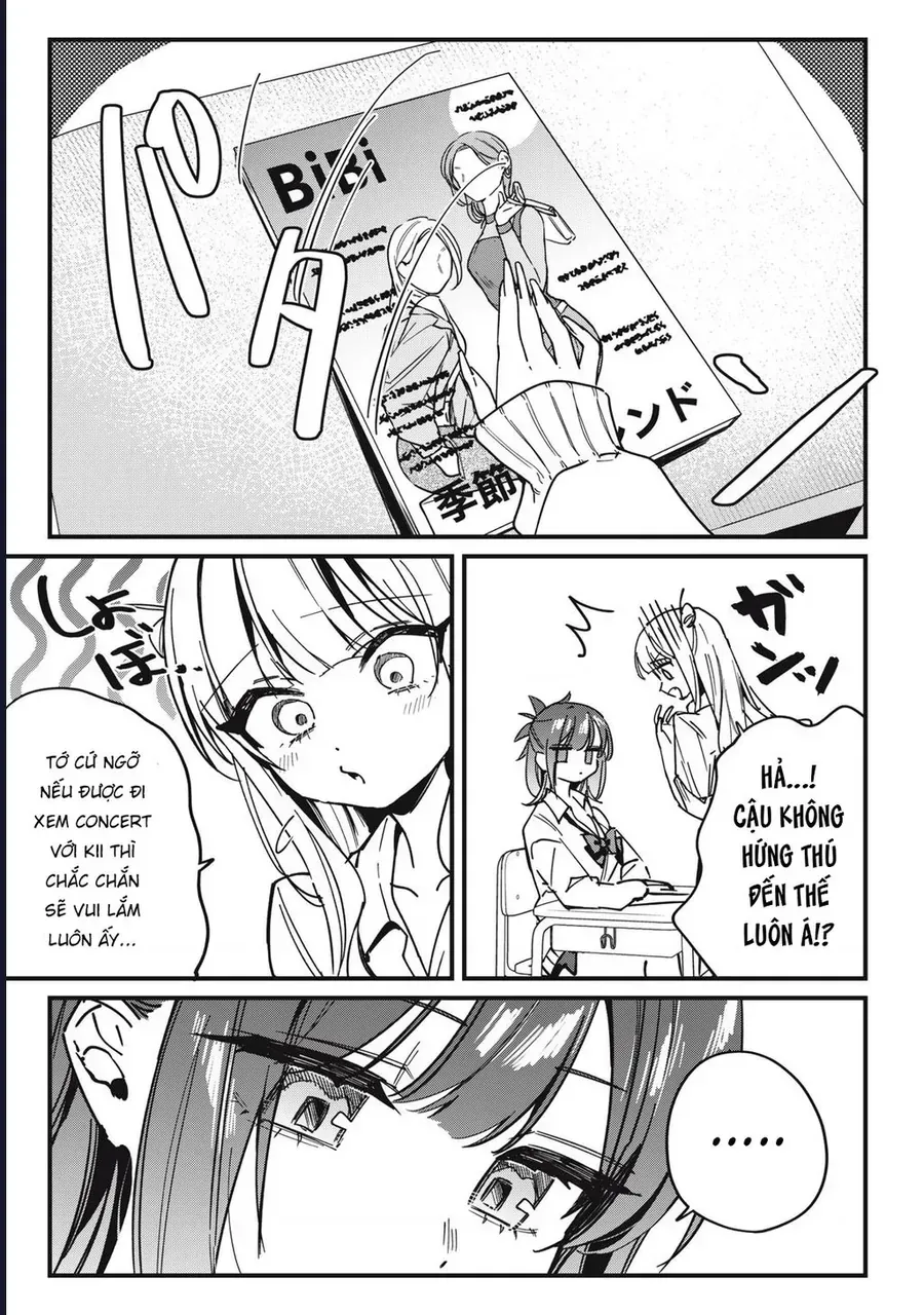 Hochiya-San Wa Amariaru Chap 13 - Next Chap 14