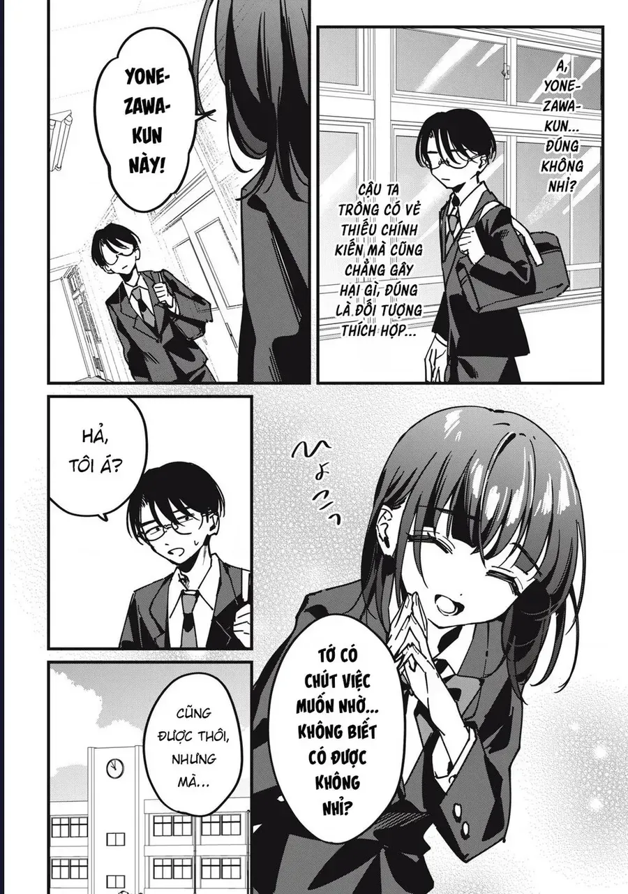 Hochiya-San Wa Amariaru Chap 14 - Next Chap 15