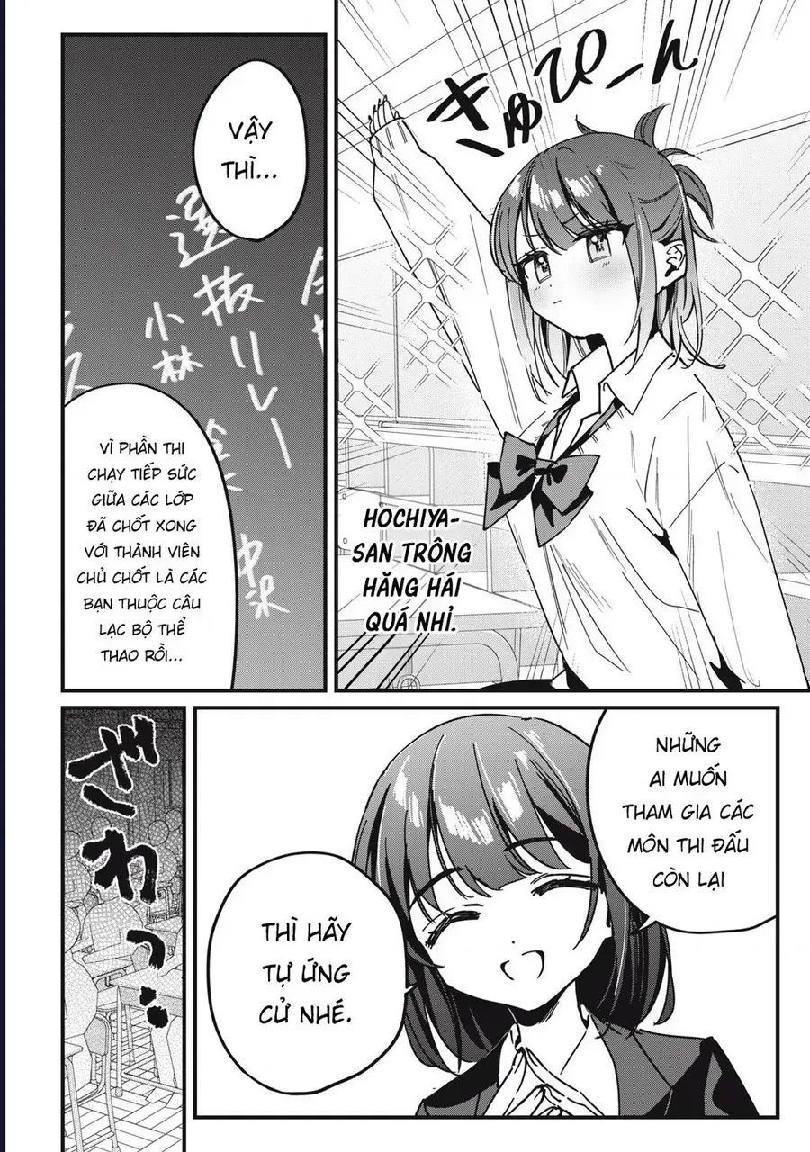 Hochiya-San Wa Amariaru Chap 14 - Next Chap 15