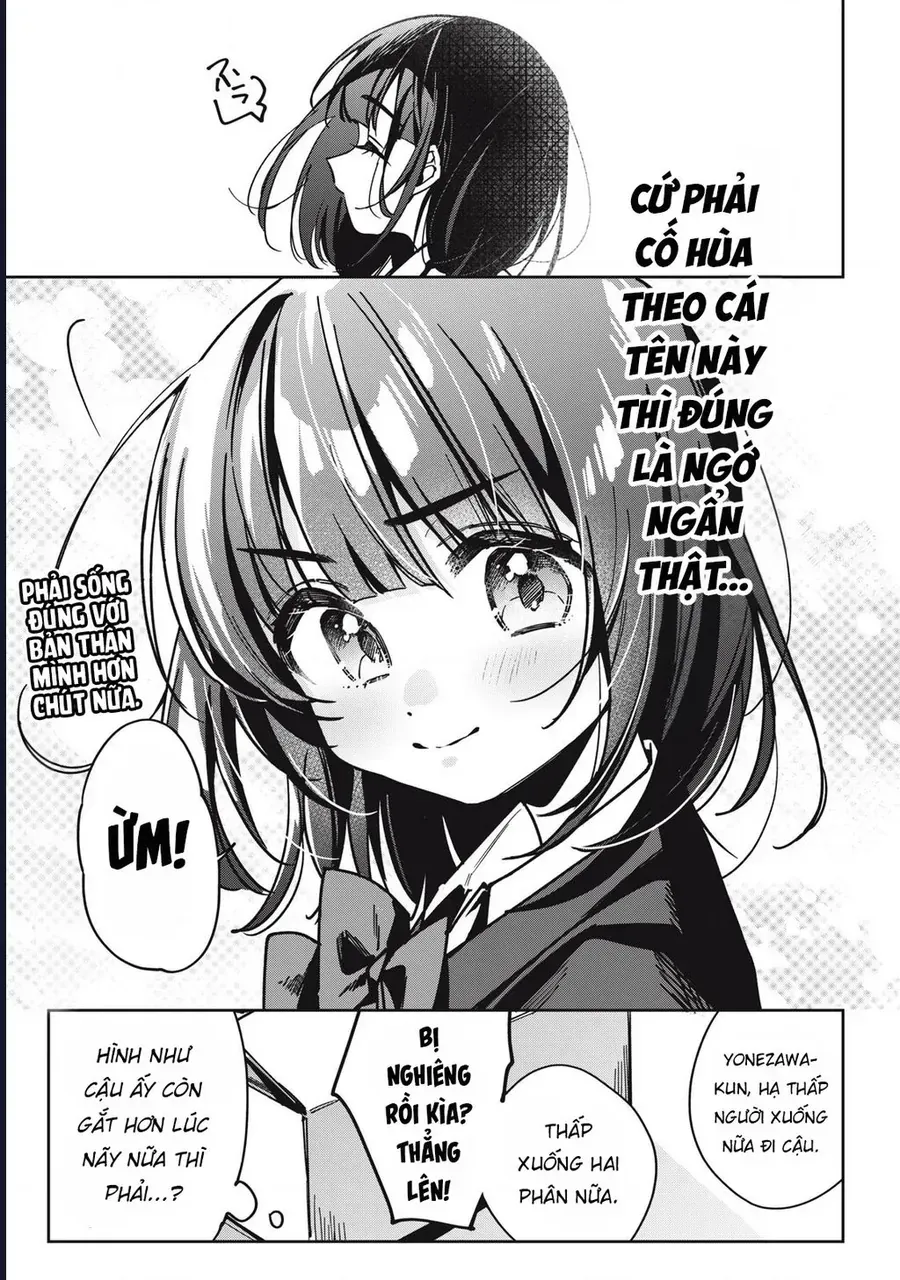 Hochiya-San Wa Amariaru Chap 15 - Next Chap 16