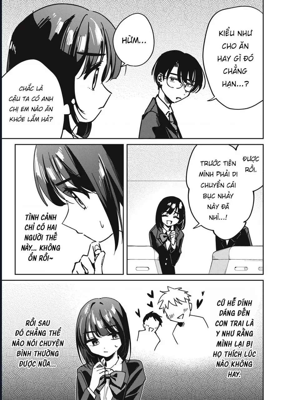 Hochiya-San Wa Amariaru Chap 15 - Next Chap 16