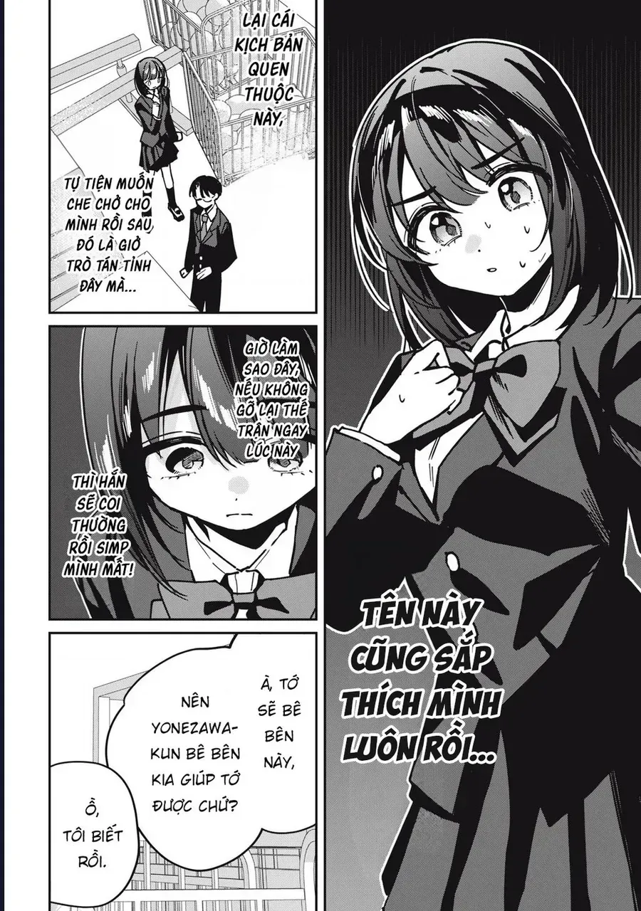 Hochiya-San Wa Amariaru Chap 15 - Next Chap 16