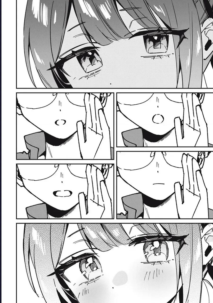 Hochiya-San Wa Amariaru Chap 16 - Next Chap 17