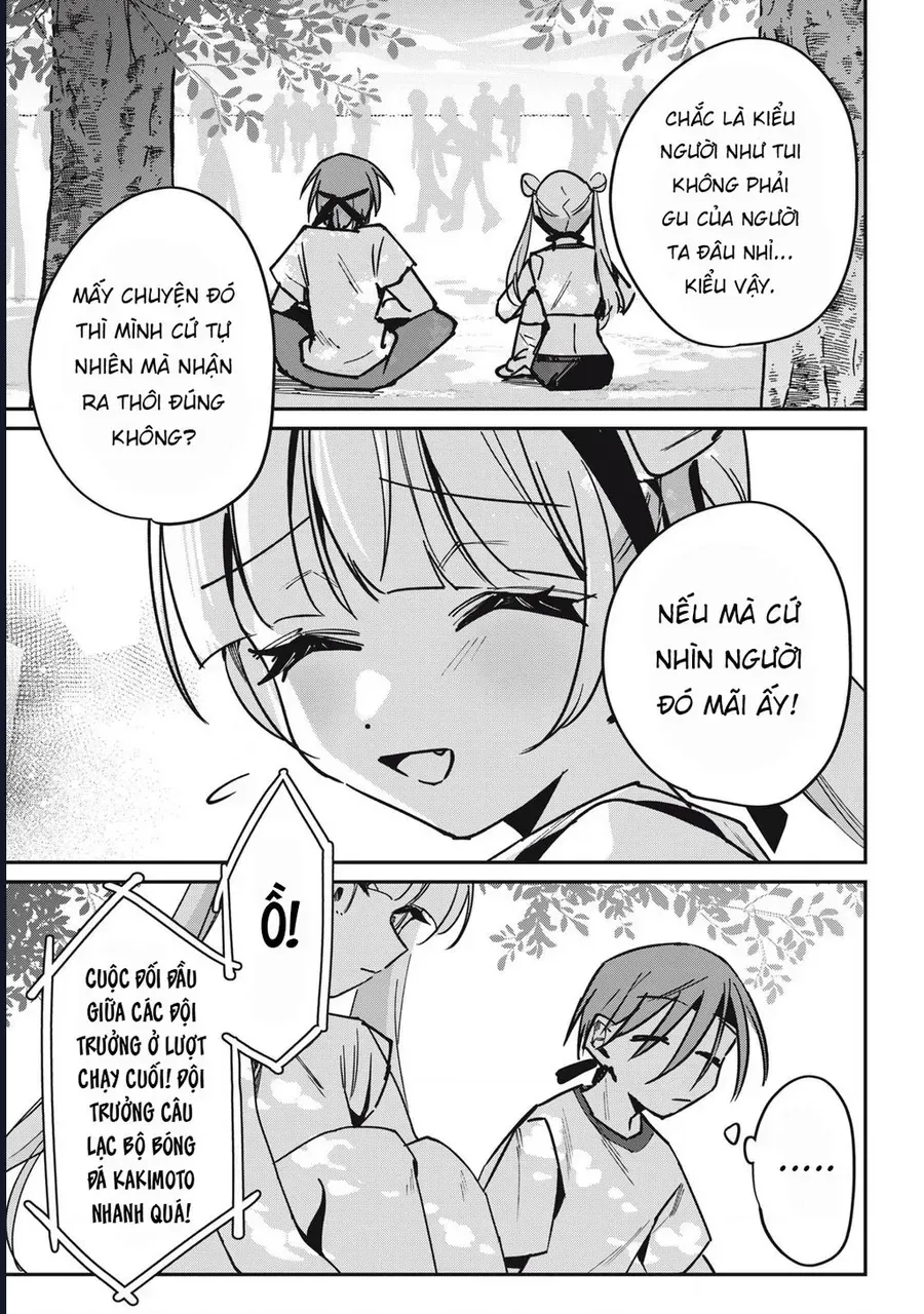 Hochiya-San Wa Amariaru Chap 16 - Next Chap 17