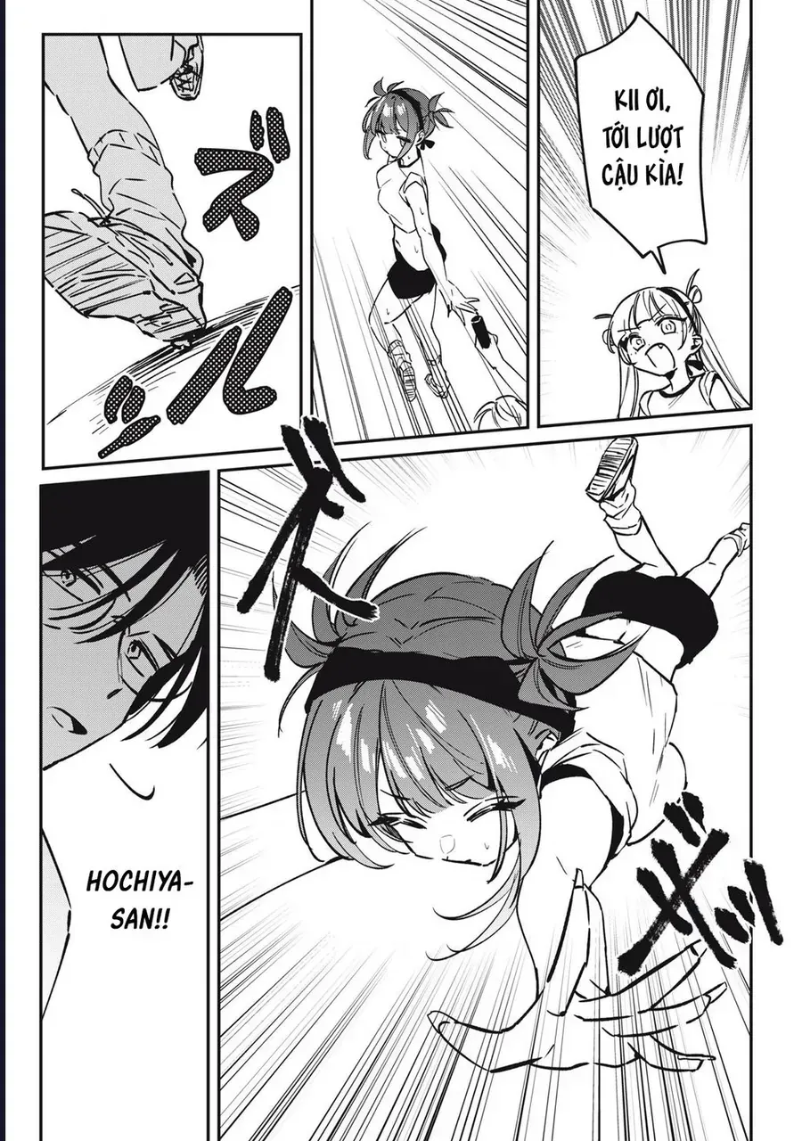 Hochiya-San Wa Amariaru Chap 17 - Next Chap 18